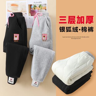 子北方一条过冬三层夹棉加厚大童保暖长裤 外穿儿童裤 冬季 女童棉裤