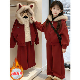 女童加绒毛领卫衣外套窄版阔腿裤套装冬装2026新款运动两件套红色