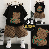夏季 套装 2025年新款 网红夏装 衣服男孩炸街 童装 两件套薄款 男童短袖