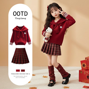 女童连衣裙子冬装2026新款超好看的女大童学院风过年红色毛衣套装