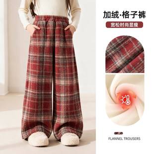 女童加绒裤子秋冬季新款洋气儿童装女大童新年红色格子休闲阔腿裤