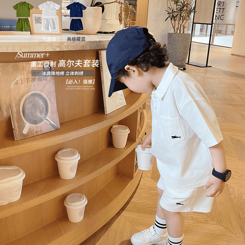 男童夏季两件套2025新款大儿童polo领短袖短裤中小童帅气宝宝套装