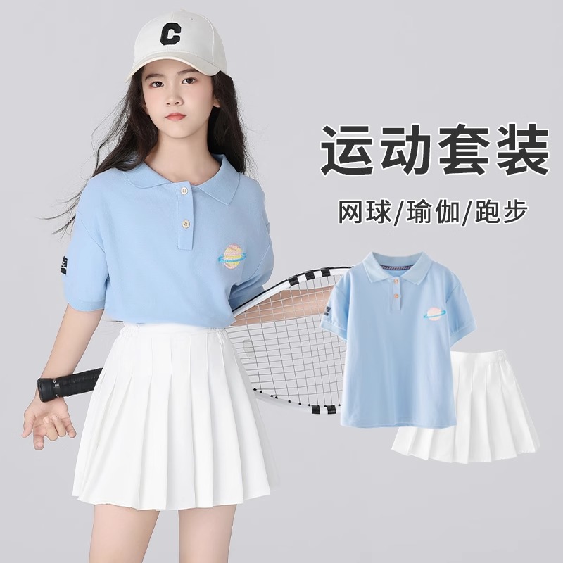 女童套装夏季2025新款洋气儿童学院风网球服夏装大童运动时髦裙子
