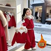 2025新款 女童秋冬款 拜年套装 中大童保暖红色休闲洋气加厚两件套