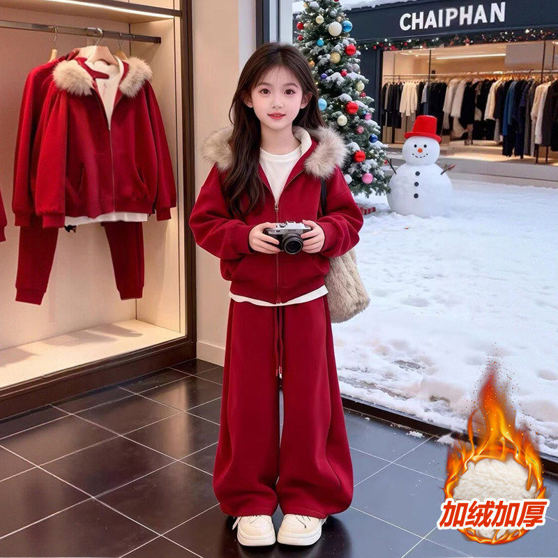女童加绒运动套装秋冬季2026新款儿童冬装新年过年衣服女孩拜年服,童装/婴儿装/亲子装,套装,淘宝优惠券,粉丝福利购,淘宝优惠卷