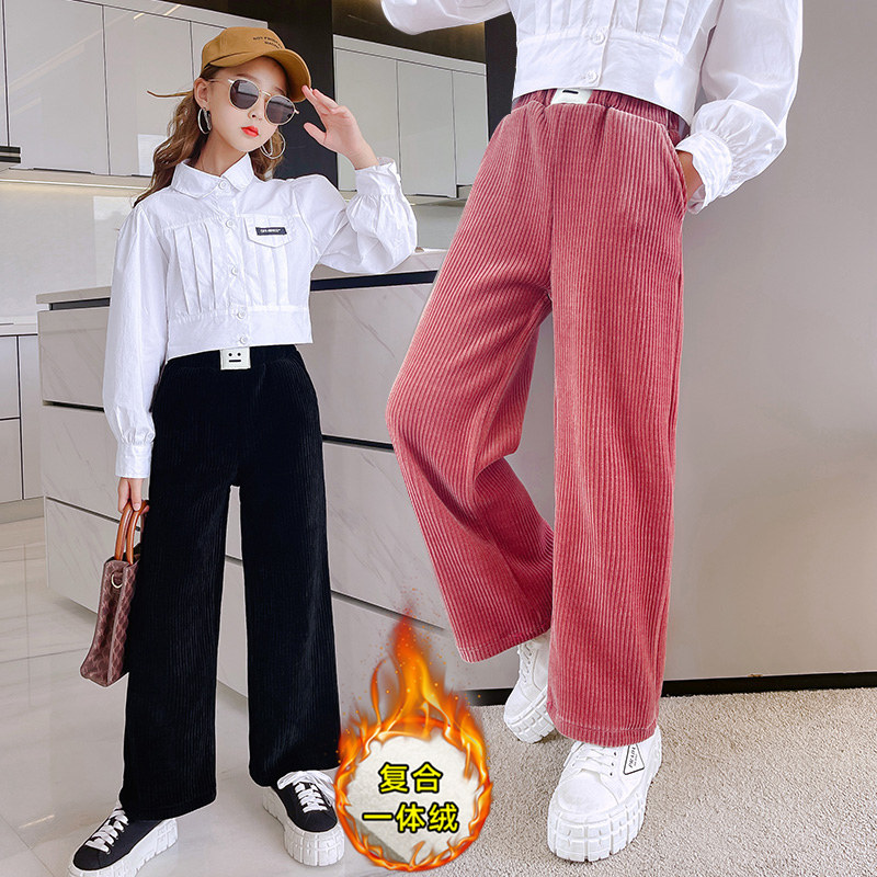 女童裤子秋冬女孩大童外穿冬装一体绒加绒加厚灯芯绒儿童阔腿裤冬