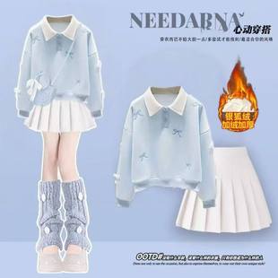 女童加绒卫衣套装冬装2026新款儿童学院风上衣小女孩百褶裙一整套