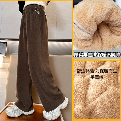 女童加绒裤秋冬中大童加厚羊羔绒
