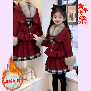 女童加绒毛呢外套半身裙套装冬装2026新款红色派克服百褶裙拜年服