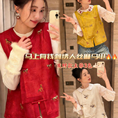 米米26年早春新中式 优雅气质盘扣刺绣马甲xx8782