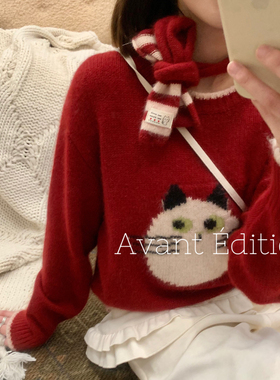 米米咪浣熊新年撞色提花套头百搭毛衣(配围巾)(含18.3绵羊毛)J522