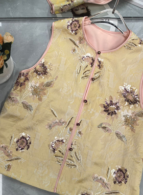 米米中式国风马甲配的石头虎眼扣超高级马甲（含50真丝）zl-65290