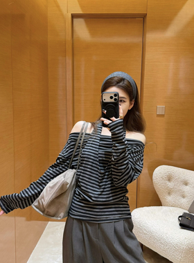 米米26年早春挂脖条纹百搭小衫E26A6026