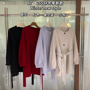 2558 含100羊毛 米米设计柔慵懒风单排扣收腰羊毛外套 配腰带