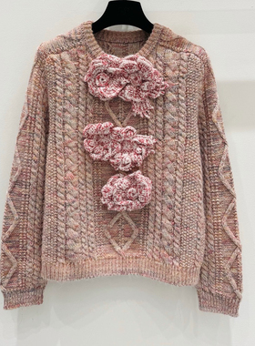 米米工立体钩花撞色纱线绞花气质羊毛保暖毛衣（含100羊毛）15190