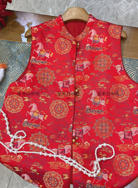 米米设计上新极简大牌老钱新中式马上有钱金丝提花马甲YS3-t112