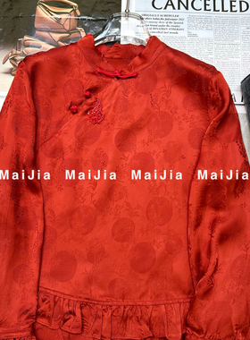 米米小众设计26年早春新中式定制提花红色上衣花边小衫YS1-J483