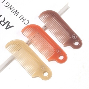 花漫多防静电梳子迷你便携户外旅游不易断女士专用随身口袋可放包