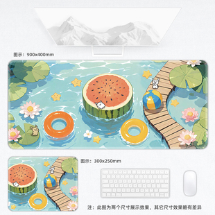鼠标垫超大号女生可爱卡通笔记本办公创意电脑键盘书桌垫