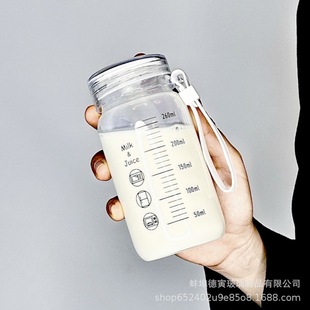 牛奶杯微波炉可加热玻璃刻度加厚耐热耐高温大容量早餐克度量杯