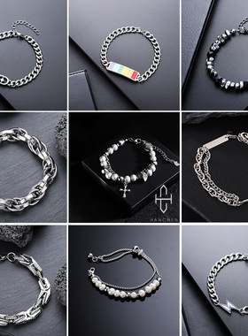 磁吸扣手链男款高级感小众男生潮