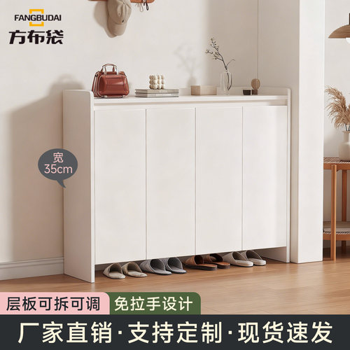 室内爆款家用门口入户鞋柜
