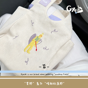 Gyeah原创休闲手提大容量通勤涂鸦白色牛仔包 清仓不换