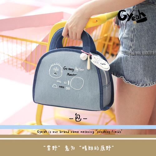 Gyeah霁野双肩手提包原创刺绣