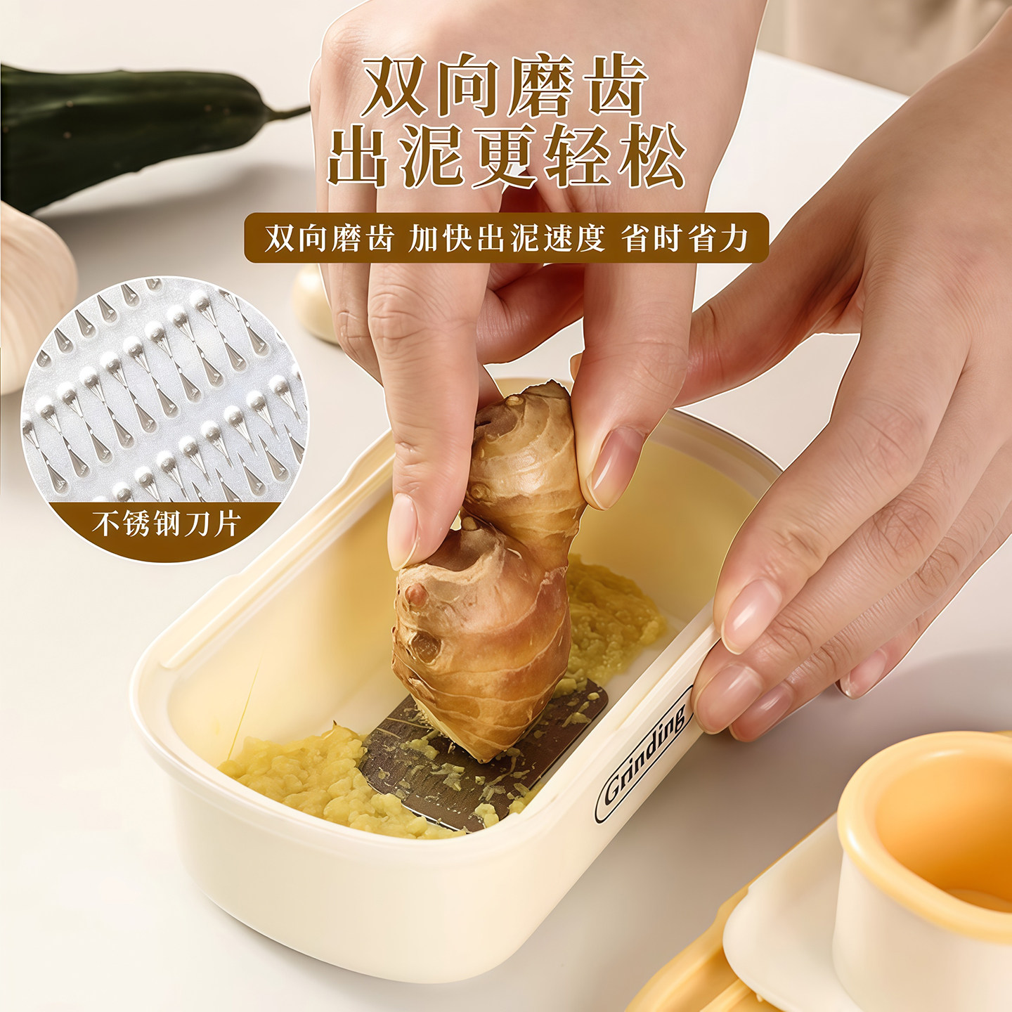 不锈钢快速去泥姜蒜压泥器二合一研磨器多功能家用厨房神器工具,厨房/烹饪用具,剥蒜器/压蒜器,淘宝优惠券,粉丝福利购,淘宝优惠卷