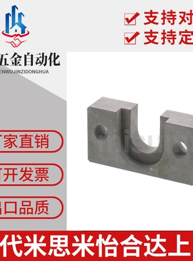 浮动接头座c-HLRA HLRC4 6 7 8 10 13 16 18 21 25 27/WIF31