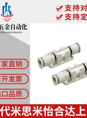 31/11-D4-D6-15-25 J-WEX21-15-25真空过8滤器小型c-VFS/VFSE4/6