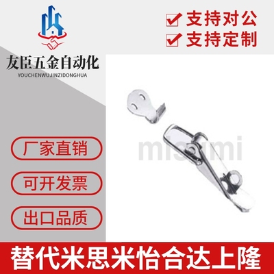 C-PKWSA0  C-PKWSA1  C-PKWSA2不锈钢弹簧卡 MISUMI米斯米型