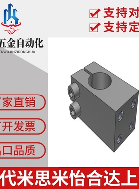 KQM20 KQMU16 MQM25 MQMU30 AQM12 WQMU15 AQMU110 WQM20 WQMU16