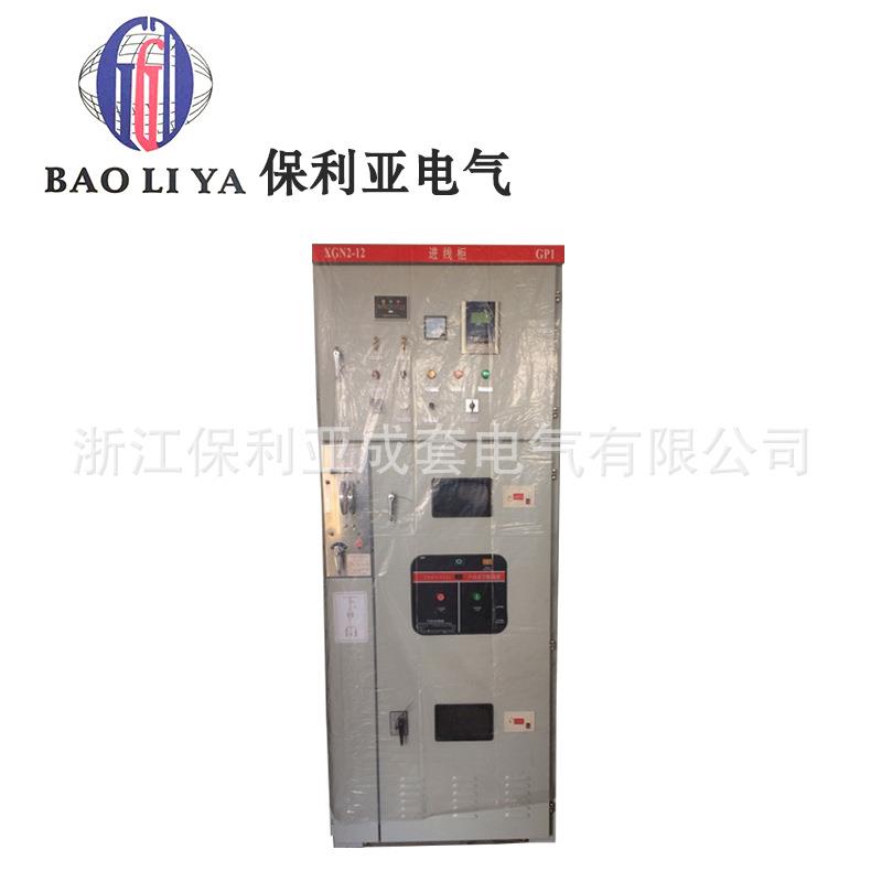 专业定制非标箱配电箱配电柜动力箱承接各种成套项目