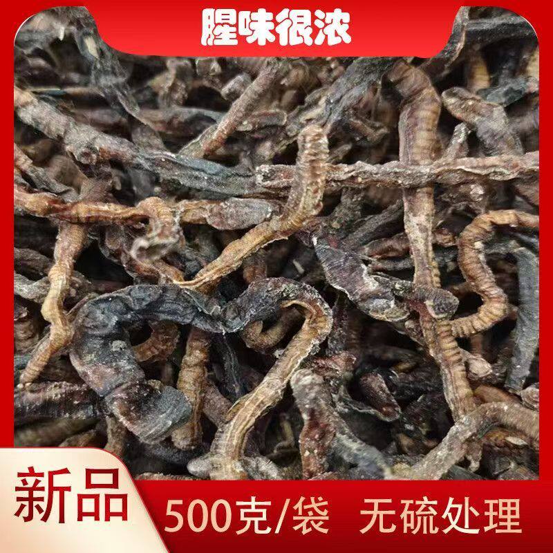 蚯蚓干货干蚯蚓大黑蚯蚓干河虾诱饵干整条地龙地龙干新货曲蟮干