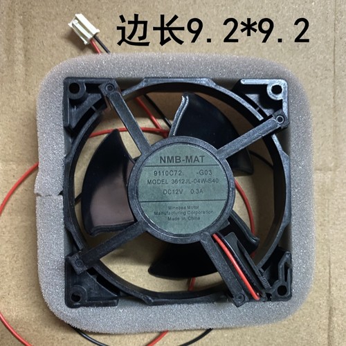 NMB-MAT MODEL3612JL-04W-S40 12V 0.3A 电冰箱内置散热风扇