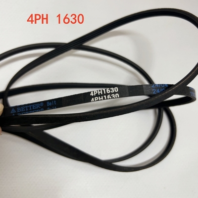 适用美的迷你定频烘干机皮带MH40V10E 4PH1630传送带