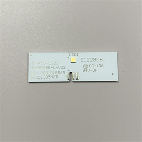 冰箱灯冷藏室冷冻室LED灯