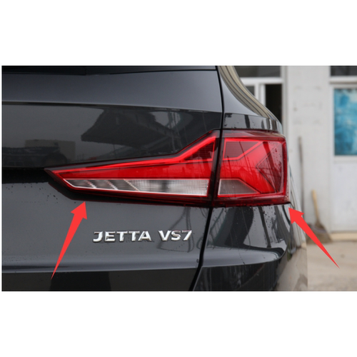 适用于大众捷达VS7后尾灯