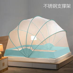 蚊帐家用2023可折叠免安装学生宿舍卧室22新款型单人简易纹帐加高