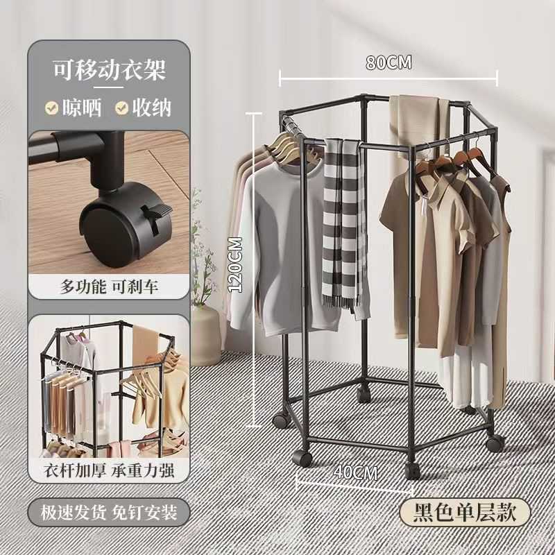 旋转可移动阳台推拉式六边形30