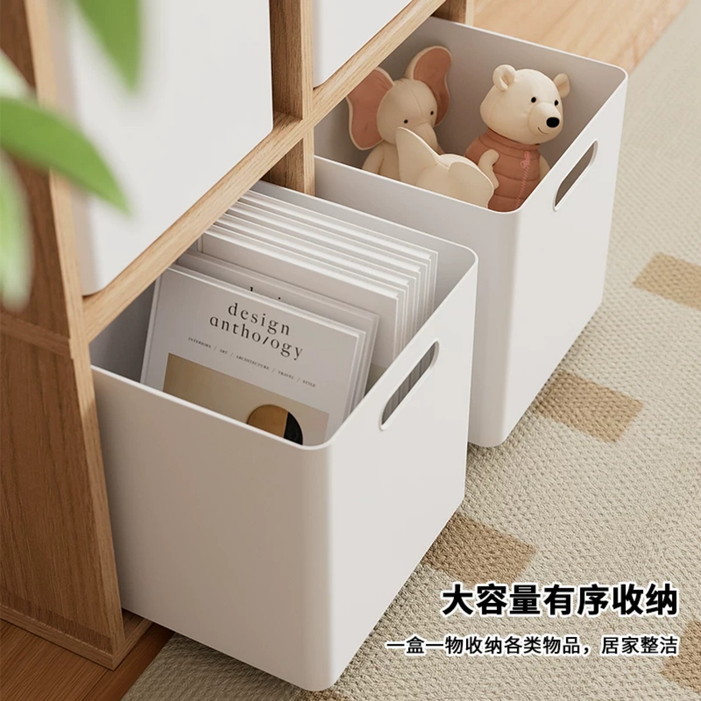 正方形收纳箱书柜书架直角储物箱可移动带盖衣服零食玩具整理箱子