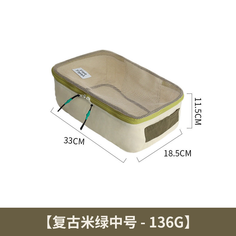 旅行收纳袋高级感多功能大容量