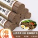 荞麦挂面0脂无添加粗粮轻食代餐挂面饱腹慢升糖糖尿人可食用500克