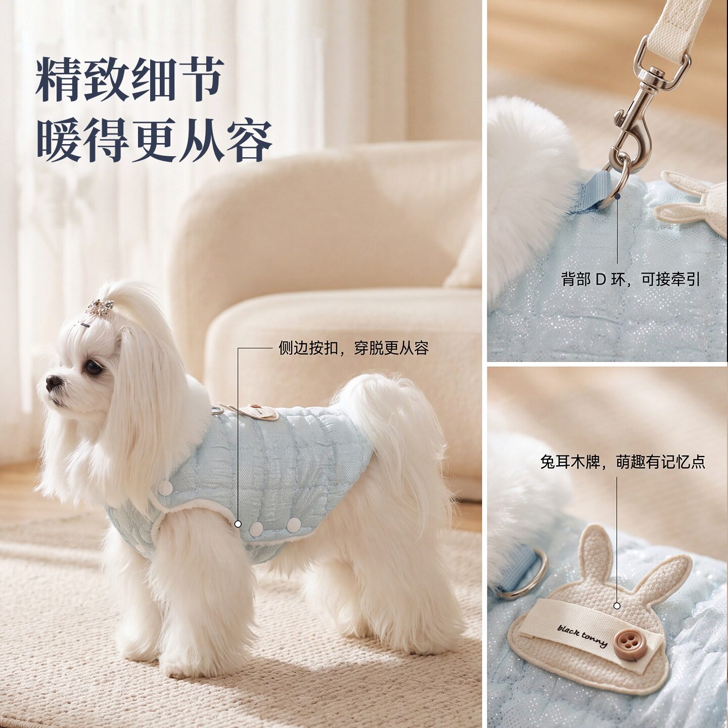 狗狗衣服秋冬季加厚保暖公主风两