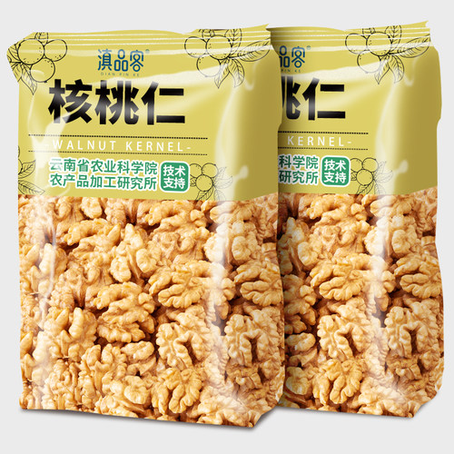 农科院核桃仁新货【5斤】