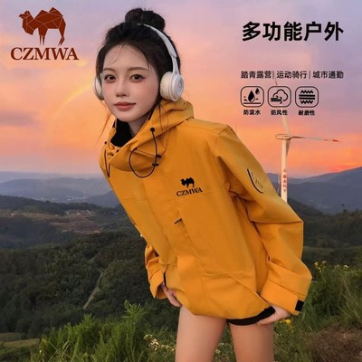 骆驼骑师户外冲锋衣男女秋冬三合一防风防水登山外套保暖御寒夹克