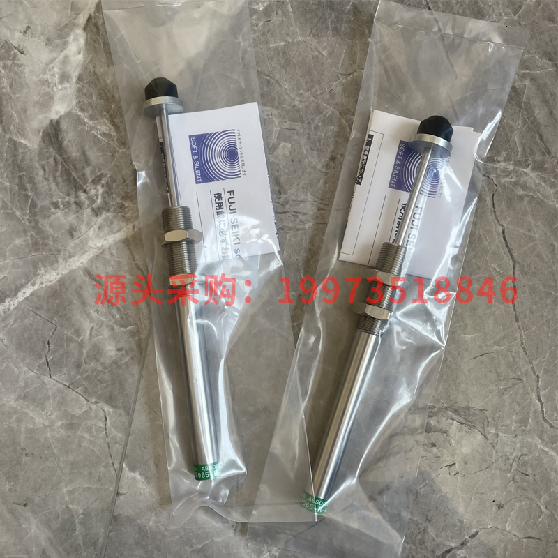 有信机械手缓冲器FK-2050 2065 1417 2550 -R-US 3 2 4 5 6 7 9 1