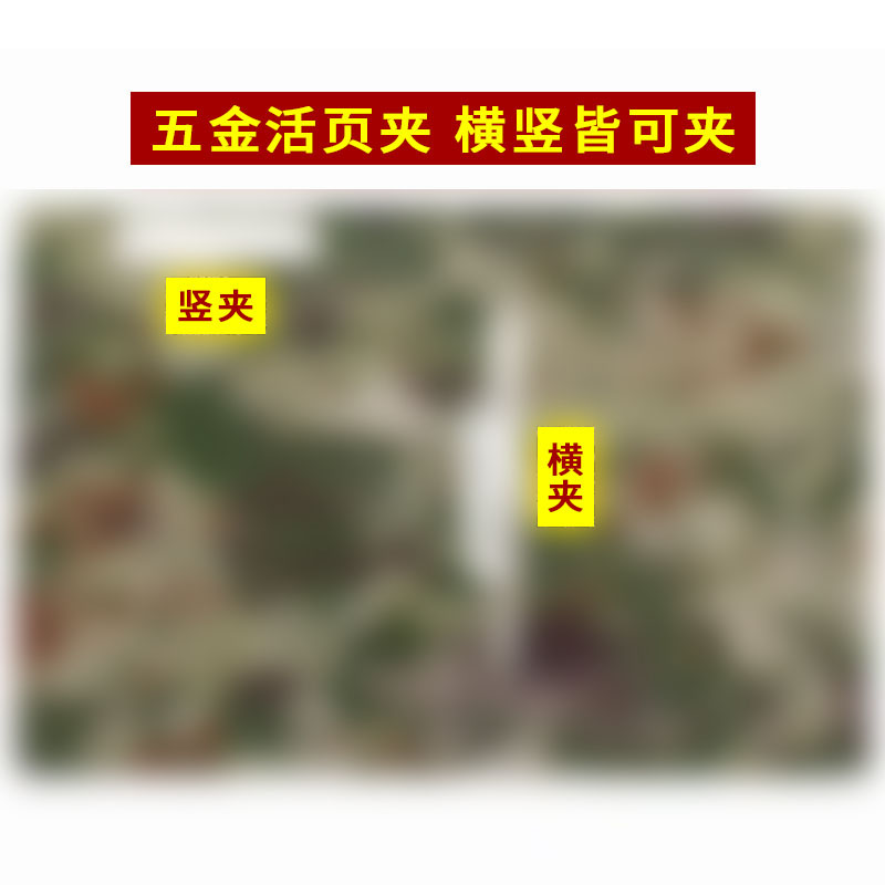 A4皮文件夹呈阅件双强力夹
