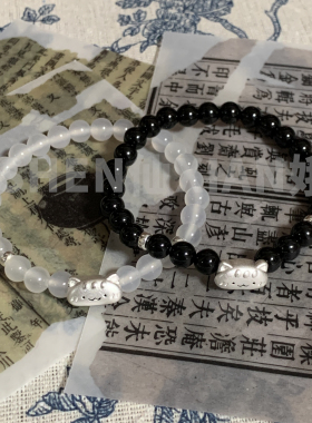 足银999法棍猫玛瑙石手链